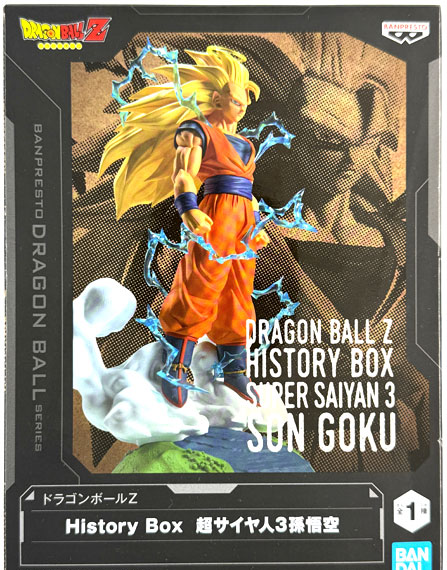 BANDAI SPIRITS Dragon Ball Z History Box Super Saiyan 3 Son Goku (Game-prize)