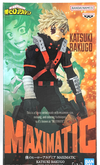 BANDAI SPIRITS My Hero Academia MAXIMATIC KATSUKI BAKUGO THE BEGINNING 圖片 1