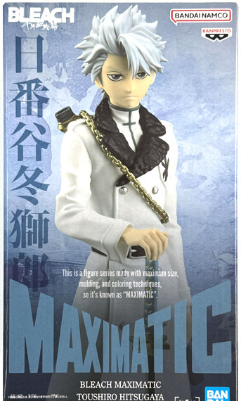 BANDAI SPIRITS BLEACH MAXIMATIC TOUSHIRO HITSUGAYA รูปภาพ 1