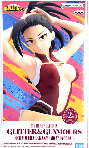 BANDAI SPIRITS My Hero Academia GLITTER&GLAMOURS-OCHACO URARAKA&MOMO YAOYOROZU- Momo Yaoyorozu 圖片 1