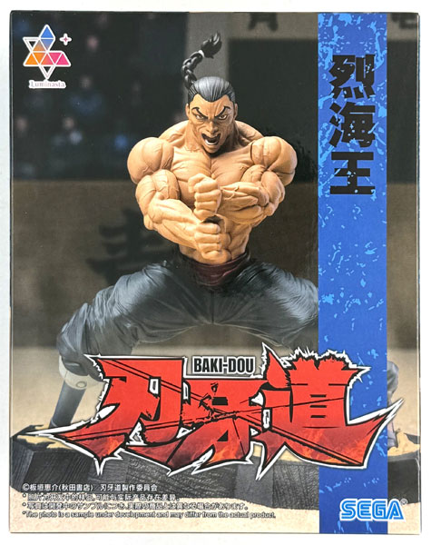 SEGA BAKI-DOU Luminasta -Retsu Kaioh- (Game-prize)