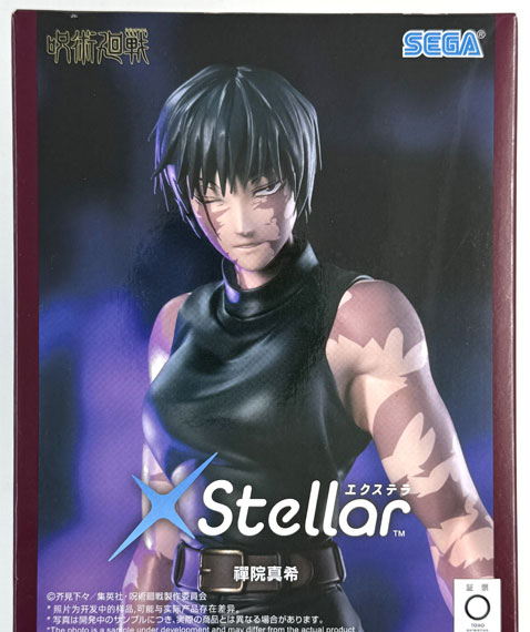 SEGA Jujutsu Kaisen The Culling Game Xstellar -Maki Zenin-
