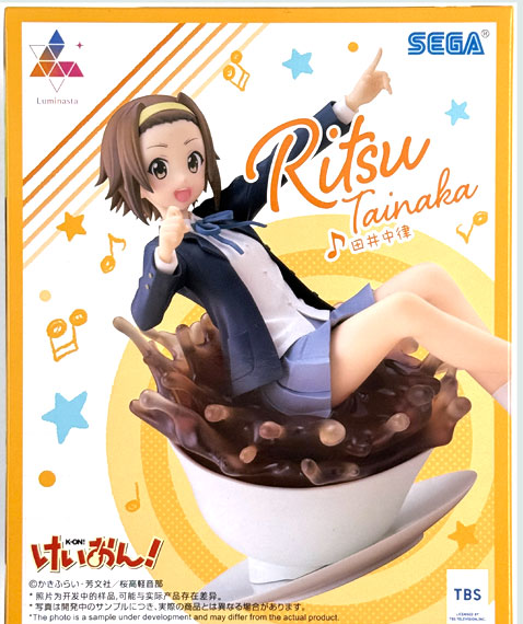 SEGA K-On! Luminasta -Ritsu Tainaka- Bild 1