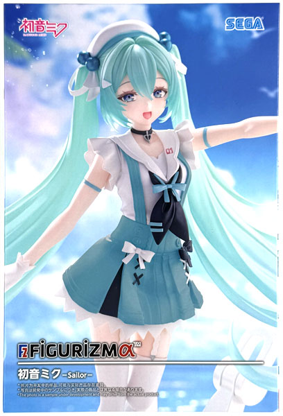 SEGA Hatsune Miku Series FIGURIZMa "Hatsune Miku" -Sailor- (Game-prize)