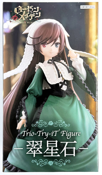 FURYU TV Anime "Rozen Maiden" Trio-Try-iT Figure -Suiseiseki- (Game-prize)