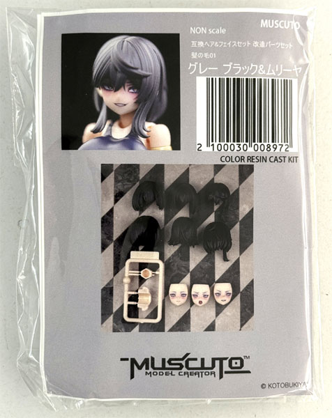muscuto Frame Arms Girl Compatible Hair & Face Set Customize Part Set Hair 01 Gray Black & Mriya