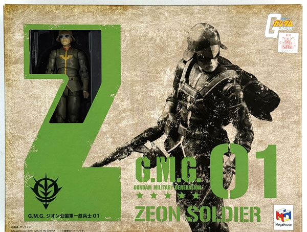 MegaHouse G.M.G. (Gundam Military Generation) Mobile Suit Gundam Regular Principality of Zeon Soldier 01 รูปภาพ 1