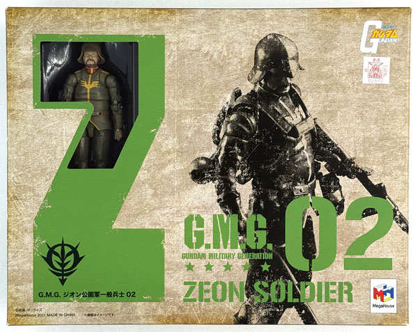MegaHouse G.M.G. (Gundam Military Generation) Mobile Suit Gundam Regular Principality of Zeon Soldier 02 Bild 1