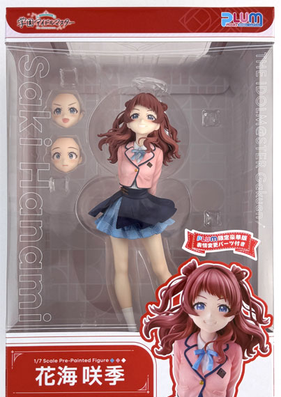 Plum [Bonus] Gakuen iDOLM@STER Saki Hanami [Exclusive Deluxe Edition] 1/7 Complete Figure (PLUM Exclusive) Bild 1