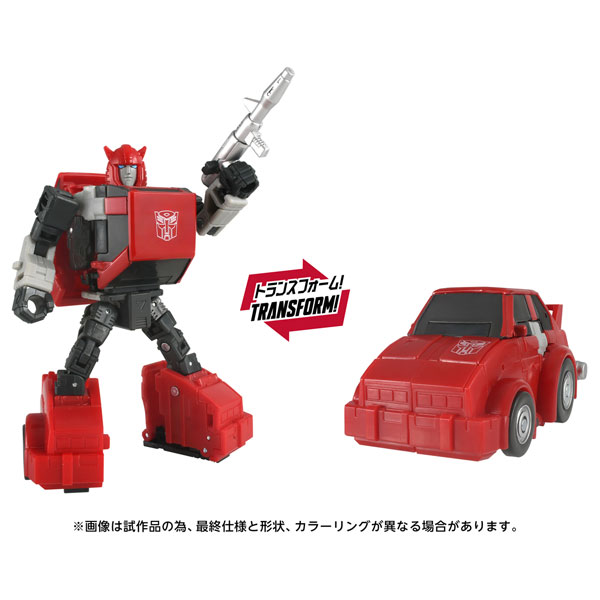 Takara Tomy Transformers Movie TS-42 Cliffjumper