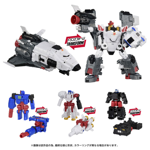 Takara Tomy Transformers AOTP-46 Jetfire (Armada Universe)