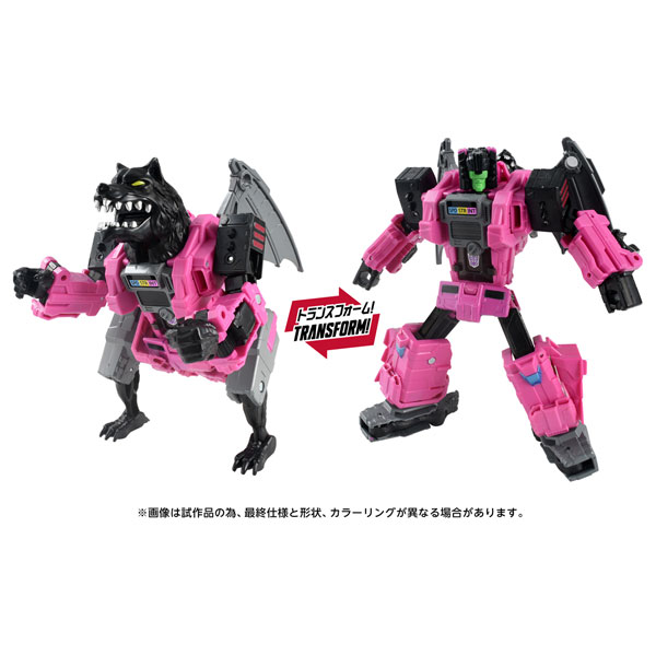 Takara Tomy Transformers AOTP-48 Fangry
