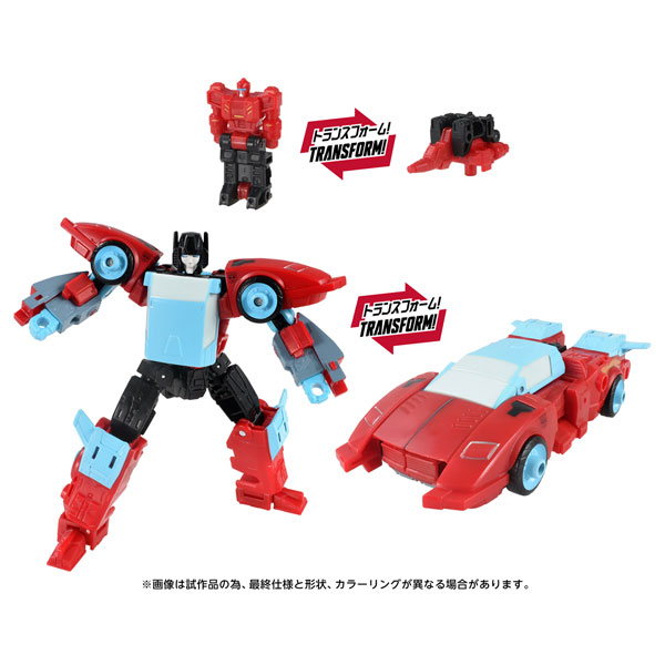 Takara Tomy Transformers AOTP-49 Blanker