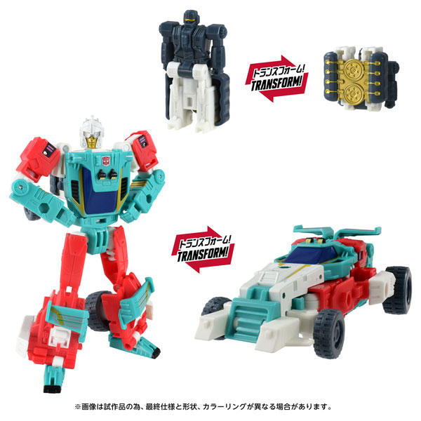 Takara Tomy Transformers AOTP-50 Autobot Joyride