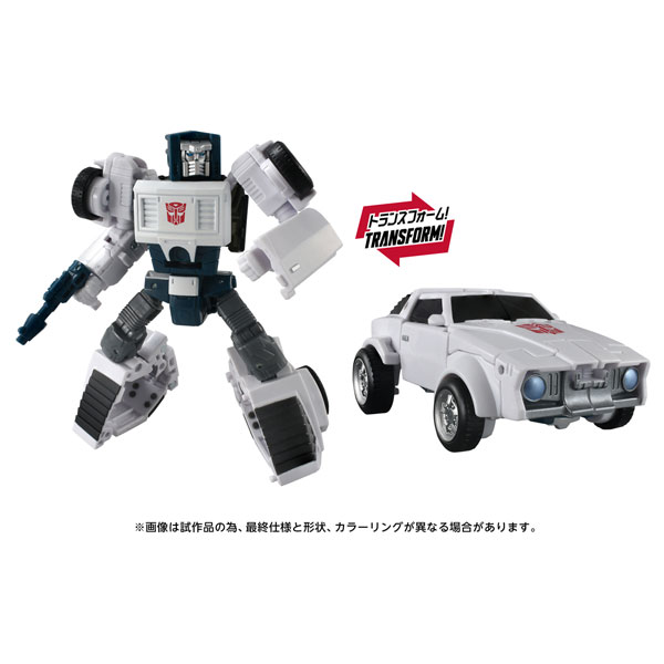 Takara Tomy Transformers AOTP-51 Tailgate