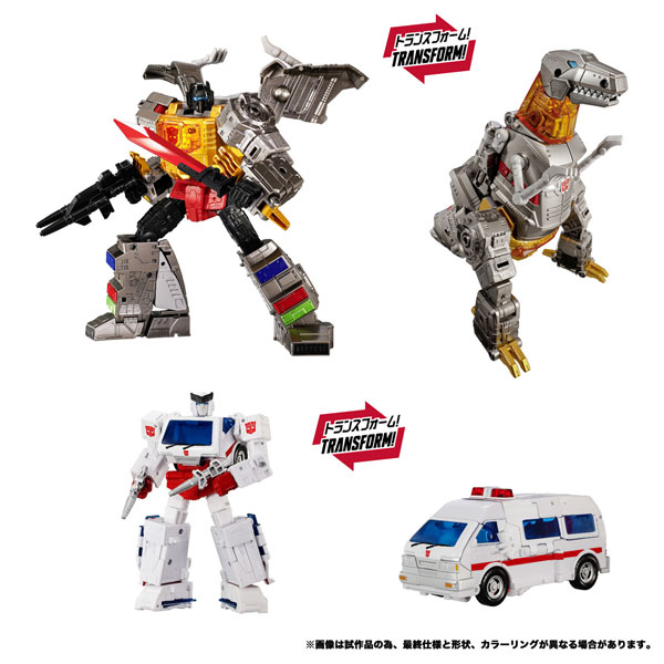 Takara Tomy Transformers Dramatic Capture Series Dinobot Island part1 รูปภาพ 1