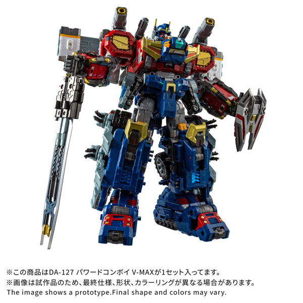 Takara Tomy Diaclone DA-127 Powered Convoy V-MAX image 1