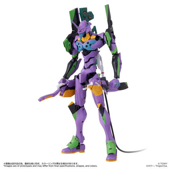 Takara Tomy Toyrise Evangelion Unit-01