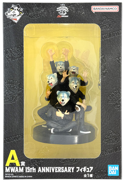 BANDAI SPIRITS Ichiban Kuji MAN WITH A MISSION 15th ANNIVERSARY A Prize - MWAM 15th ANNIVERSARY Figure (Game-prize)
