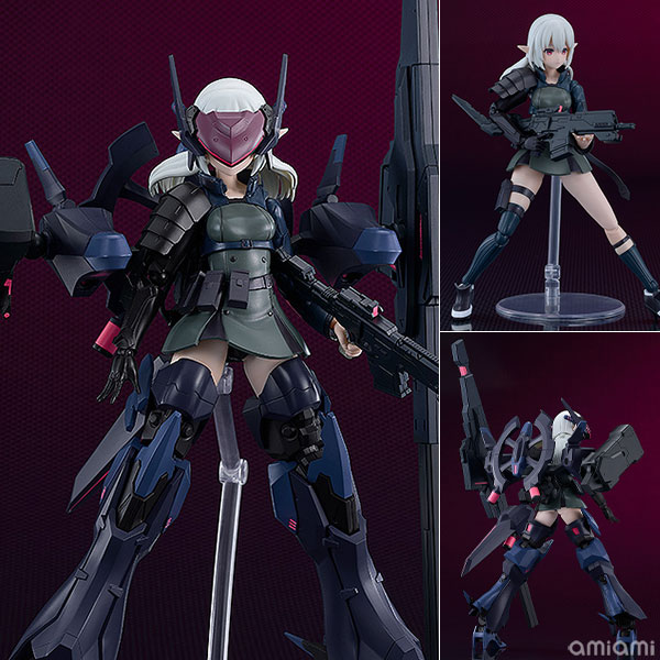 Good Smile Company PLAMATEA Dolls Nest Armored Soldier of Unknown Affiliation Plastic Model
