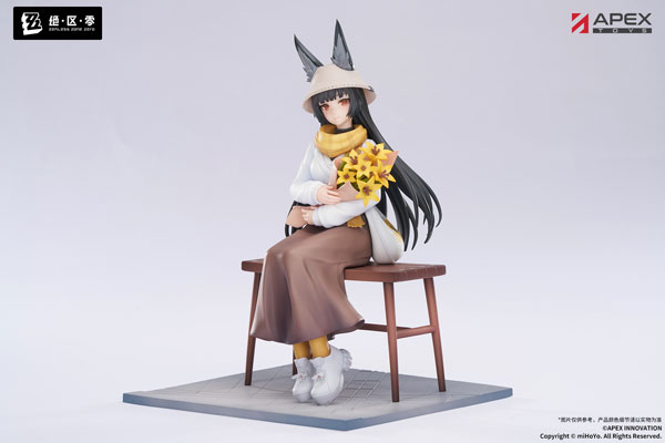 APEX LIMEPIE Series Zenless Zone Zero Hoshimi Miyabi Akatsuki Ver. 1/8 Complete Figure hình ảnh 1
