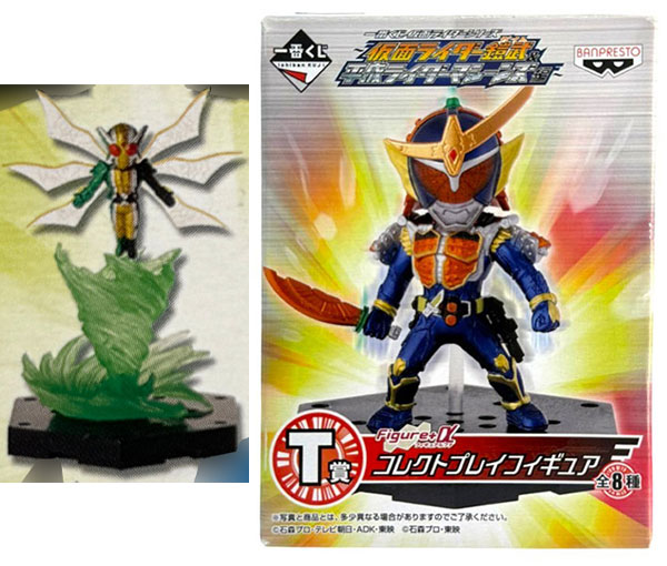 Banpresto Ichiban Kuji Kamen Rider Series -Kamen Rider Gaim & Heisei Rider Machines Hen- T Prize - Collect Play Figure Kamen Rider W Cyclone Joker Gold Extreme (Game-prize)