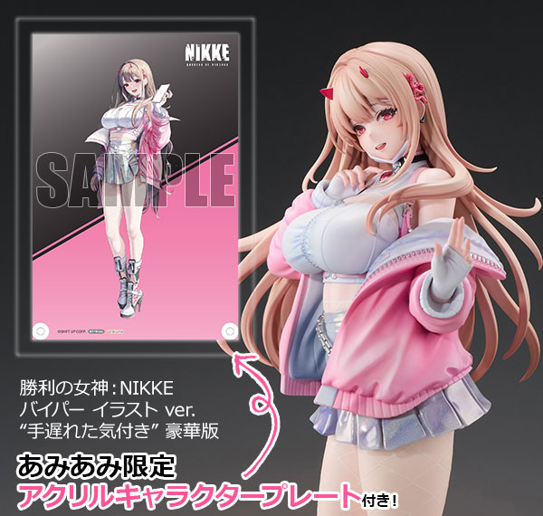 Hobby sakura [Bonus] GODDESS OF VICTORY: NIKKE Viper Illustration ver. "Teokureta Kizuki" 1/7 Complete Figure Deluxe Edition รูปภาพ 1