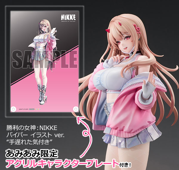 Hobby sakura [Bonus] GODDESS OF VICTORY: NIKKE Viper Illustration ver. "Teokureta Kizuki" 1/7 Complete Figure รูปภาพ 1