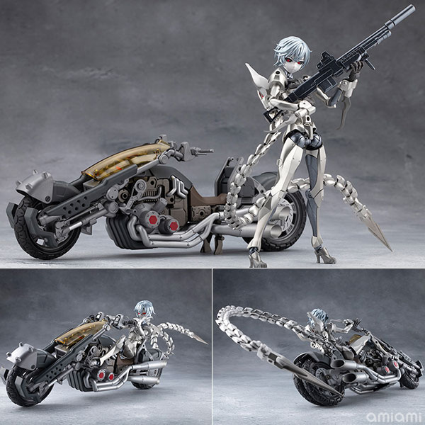 Kotobukiya MEGALOMARIA UNLIMITED UNIVERSE WRECKAGE HUNTER Plastic Model image 1