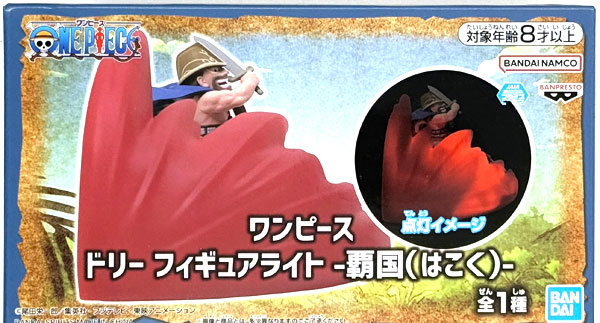 BANDAI SPIRITS ONE PIECE Dory Figure Light -Hakoku- (Game-prize)