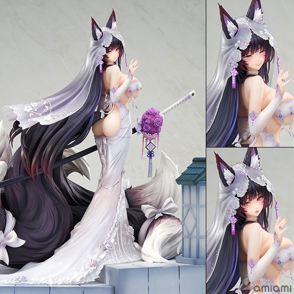 APEX [Bonus] Azur Lane Musashi Purest Wisteria Ver. 1/7 Complete Figure
