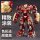 ZD Toys Hulk Buster Model Kit Bild 6