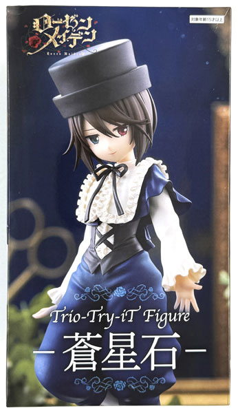 FURYU TV Anime "Rozen Maiden" Trio-Try-iT Figure -Souseiseki- (Game-prize) รูปภาพ 1