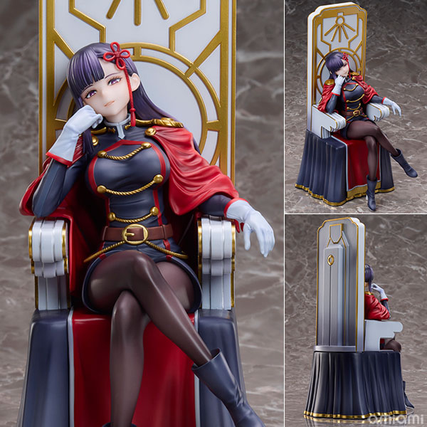 Union Creative Chained Soldier 2 Ren Yamashiro 1/6 Complete Figure image 1
