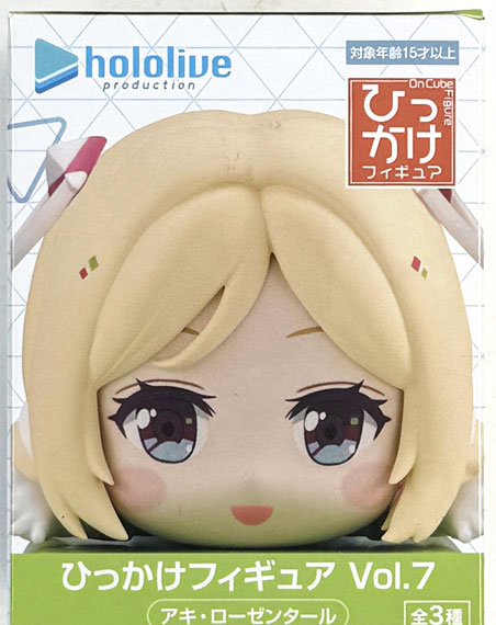 FURYU hololive Production Hikkake Figure Vol.7 Aki Rosenthal (Game-prize)