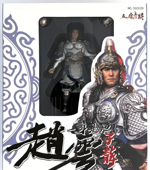 303TOYS 1/12 Three Kingdoms on Plam Zhao Yun Deluxe Battle Field Edition