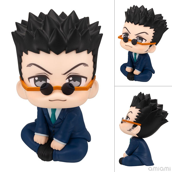 MegaHouse LookUp Hunter x Hunter Leorio Complete Figure