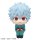 MegaHouse LookUp Saiki Kusuo no Sainan Shun Kaidou Complete Figure image 3