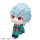 MegaHouse LookUp Saiki Kusuo no Sainan Shun Kaidou Complete Figure image 4