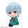 MegaHouse LookUp Saiki Kusuo no Sainan Shun Kaidou Complete Figure image 7