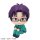 MegaHouse LookUp Saiki Kusuo no Sainan Aren Kuboyasu Complete Figure hình ảnh 2
