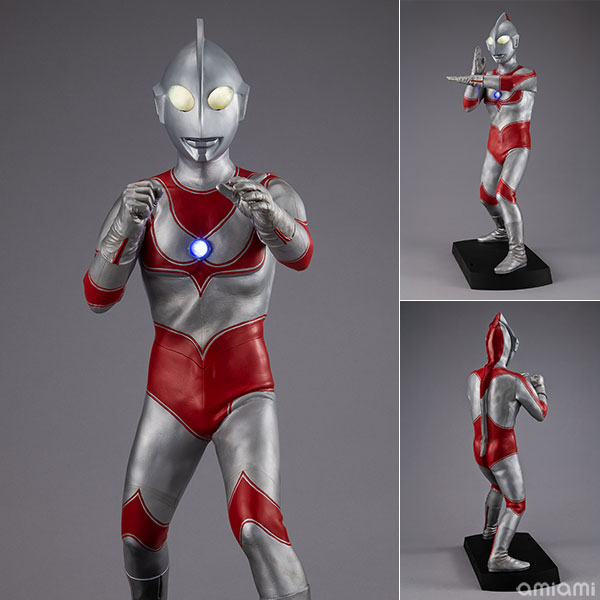 MegaHouse [Exclusive Sale] Ultimate Article The Return of Ultraman Complete Figure