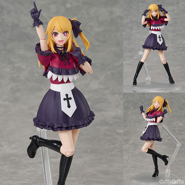 KADOKAWA [Bonus] KADOKAWA PLASTIC MODEL SERIES [OSHI NO KO] - Ruby