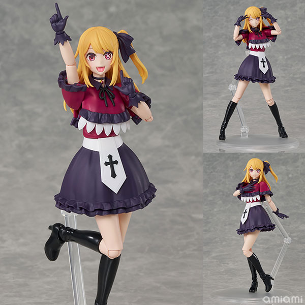KADOKAWA KADOKAWA PLASTIC MODEL SERIES [Oshi no Ko] Ruby Plastic Model