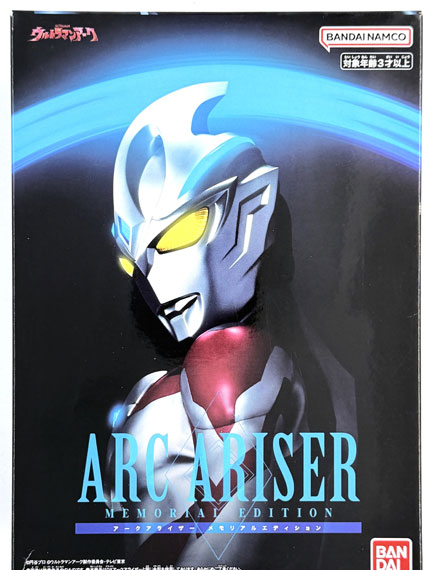 Bandai Ultraman Arc Arc Ariser MEMORIAL EDITION (BANDAI OFFICIAL TOY SHOP Exclusive) รูปภาพ 1
