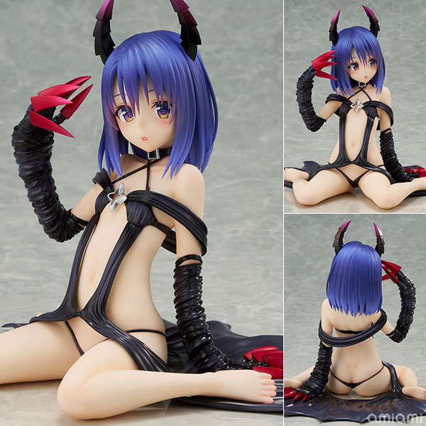 Union Creative To Love-Ru Darkness Series Haruna Sairenji -fillette ver- Complete Figure