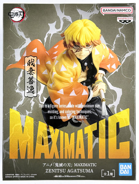 BANDAI SPIRITS Anime "Demon Slayer: Kimetsu no Yaiba" MAXIMATIC ZENITSU AGATSUMA (Game-prize)