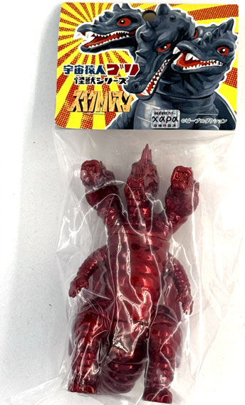 0(ZERO) Space Simian Gori Kaijuu Series Three-headed Dragon Deep Crimson Plating Ver. Complete Figure