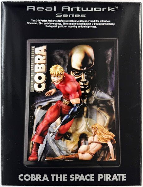 R.A.W.S. COBRA Real Artwork Series COBRA 3D Poster Art Complete Figure