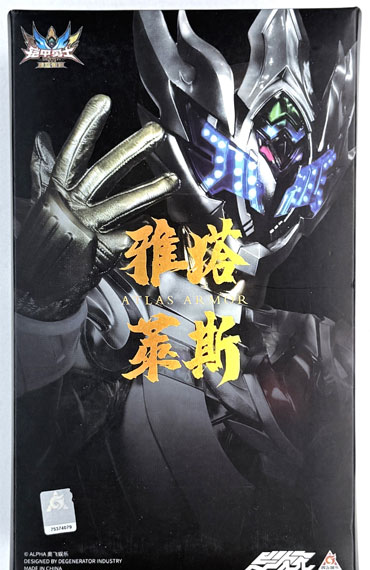 DEGENERATOR INDUSTRY ARMOR HERO ATLAS ARMOR 1/12 Action Figure รูปภาพ 1